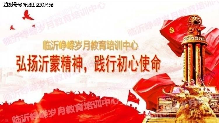 塞尔达荒野之息