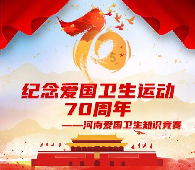 侯景的下场有多惨,称帝被陈霸先平灭,最后腌成腊肉供百姓分食