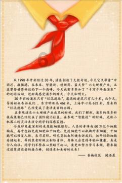 德惠市公安局：交管大队走访约谈高风险运输企业，夯实安全基础